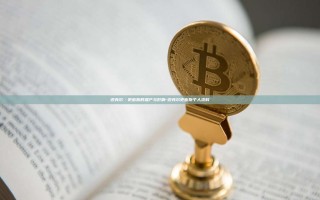 迈克尔·史密斯的遗产与影响-迈克尔史密斯个人资料
